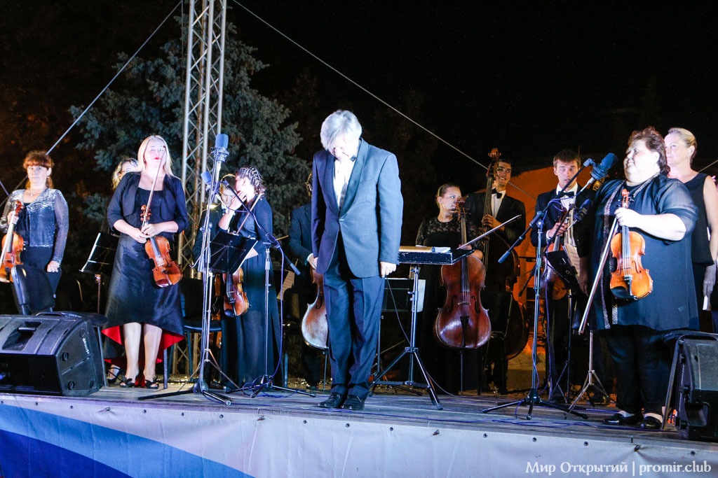 Русский камерный оркестр в Евпатории