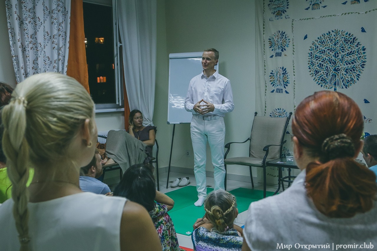 На семинаре, Севастополь